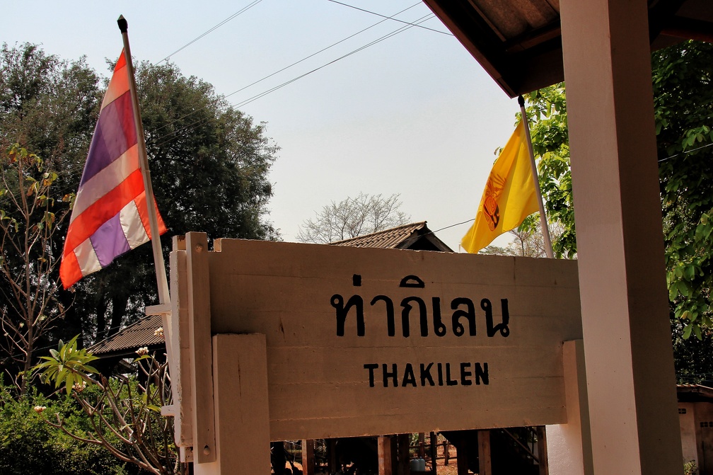 Thailand-20140305114102_Snapseed.jpg