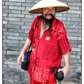 China 20.05.2013 19-28-27 Snapseed 10