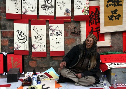 Hanoi: Kalligraphie